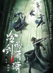 午夜国产情侣拍视频